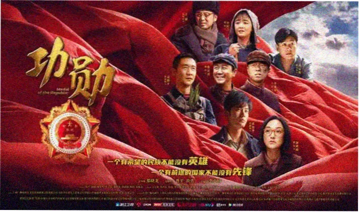 好久不见 精彩剧照